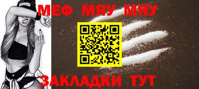 spice Усть-Илимск