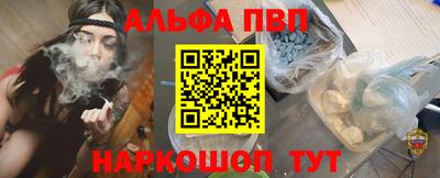 прущие крисы Усть-Джегута