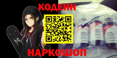 прущие крисы Усть-Джегута