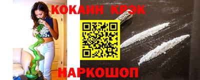 герыч Чебаркуль