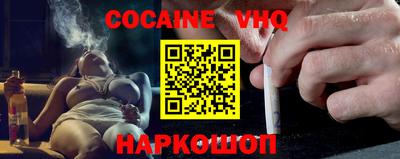 прущие крисы Усть-Джегута