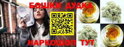 прущие крисы Усть-Джегута