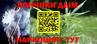 прущие крисы Усть-Джегута