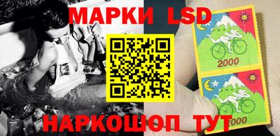 прущие крисы Усть-Джегута