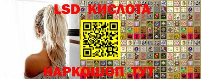 прущие крисы Усть-Джегута