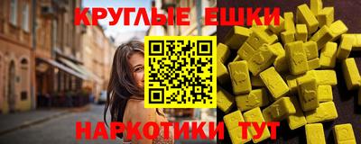 spice Усть-Илимск