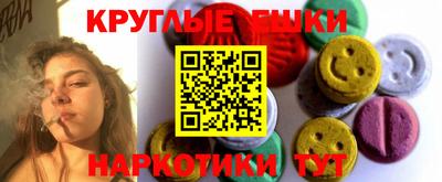 прущие крисы Усть-Джегута