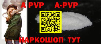 мет Чапаевск