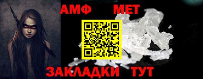 прущие крисы Усть-Джегута