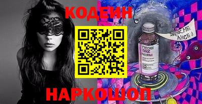spice Усть-Илимск