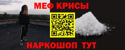 spice Усть-Илимск